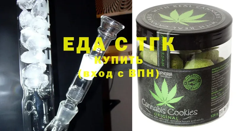 Cannafood конопля  цены наркотик  ОМГ ОМГ ссылки  Волоколамск 